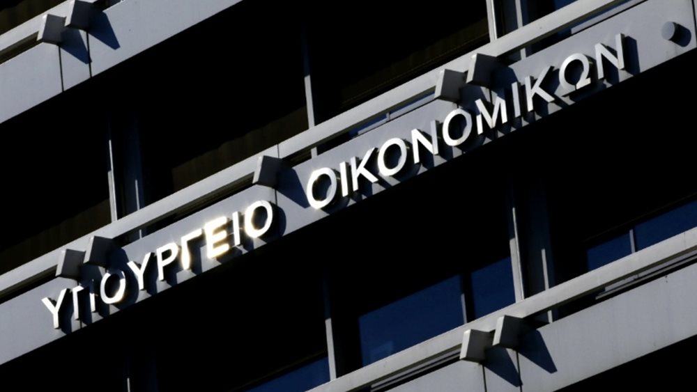 Ποιες βελτιώσεις στον εξωδικαστικό “βλέπει” το ΥΠΟΙΚ