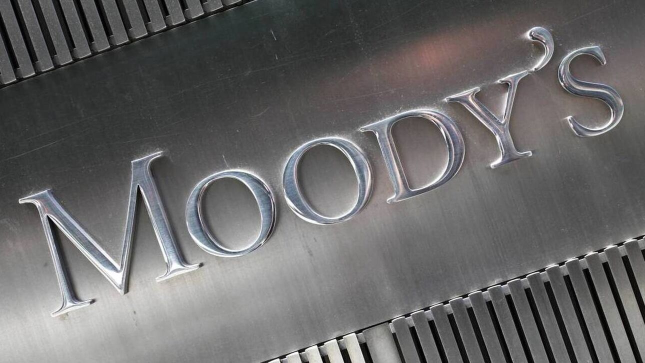 Η Moody’s την Ελλάδα – Ένα «βήμα» από την επενδυτική βαθμίδα