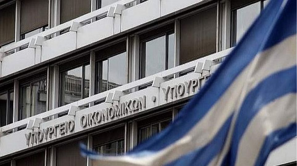 Προσχέδιο Προϋπολογισμού: Όλες οι παρεμβάσεις για το 2023 και το 2024